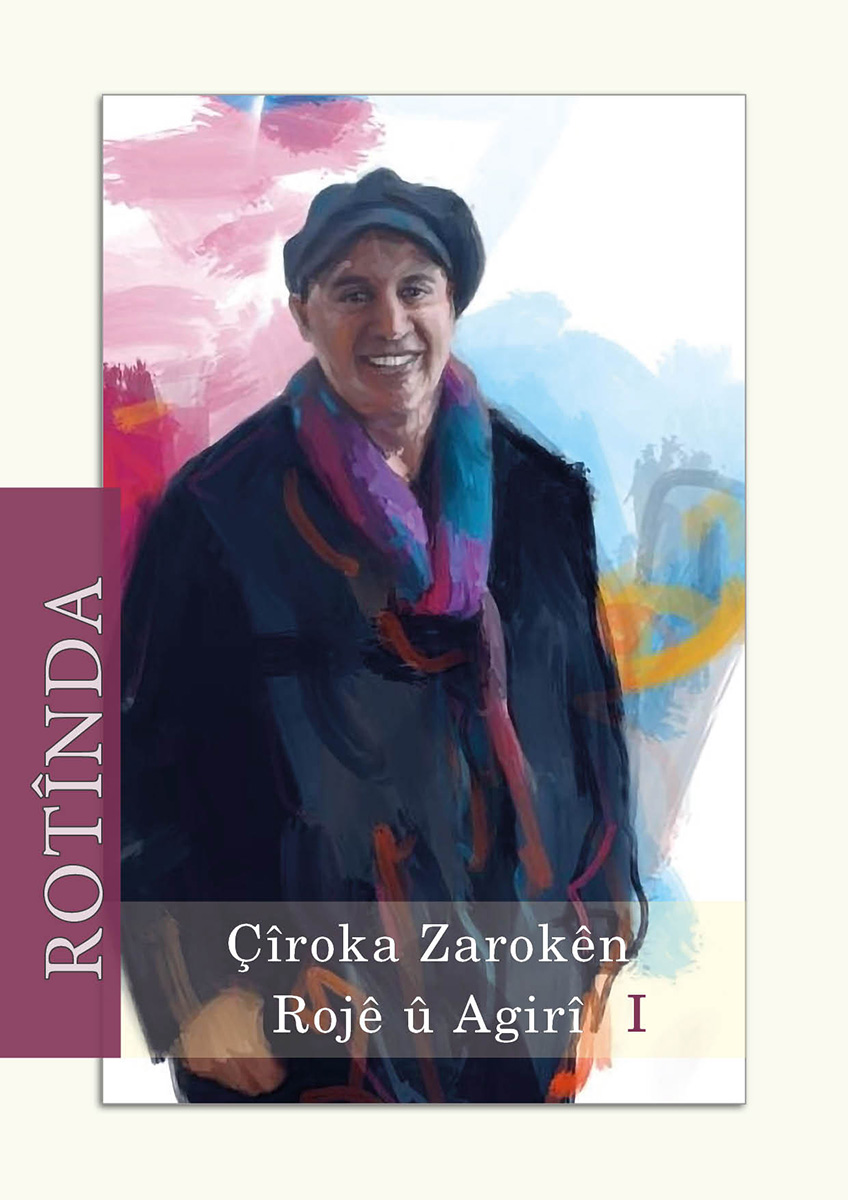 Kovera Pirtûka Stranan a Rotinda Yetkiner